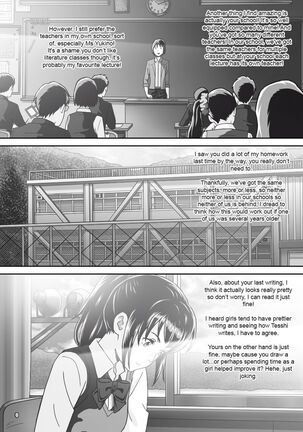 Kimi No Na Wa Thoughts and Dreams - Page 440