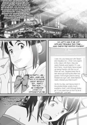 Kimi No Na Wa Thoughts and Dreams - Page 231