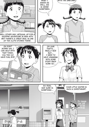 Kimi No Na Wa Thoughts and Dreams - Page 161