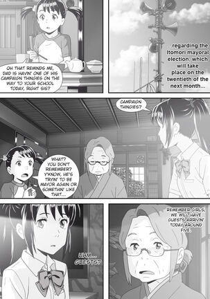 Kimi No Na Wa Thoughts and Dreams - Page 242