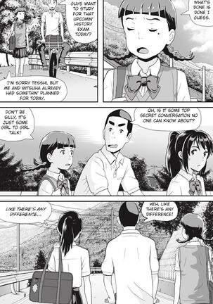 Kimi No Na Wa Thoughts and Dreams - Page 122