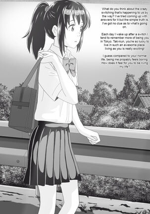 Kimi No Na Wa Thoughts and Dreams - Page 195