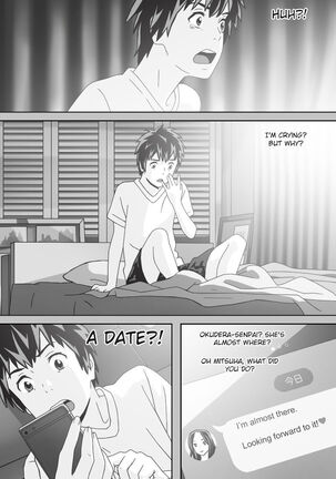 Kimi No Na Wa Thoughts and Dreams - Page 461