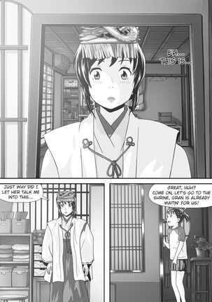 Kimi No Na Wa Thoughts and Dreams - Page 264