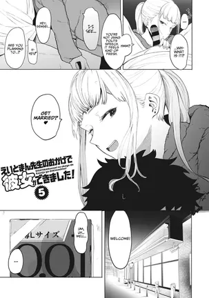Image 14344408