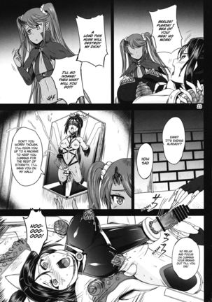 Mahoushoujyo Rensei System EPISODE 02 Page #24
