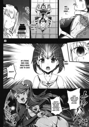 Mahoushoujyo Rensei System EPISODE 02 Page #25