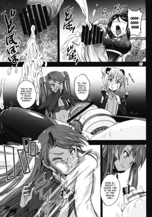Mahoushoujyo Rensei System EPISODE 02 Page #28