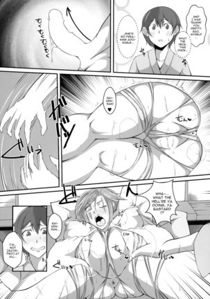 (COMIC1☆12) [Remnants (Shirizou)] Baiken-san ga Shota ni Yarareru Hon | A Book About Baiken-san Getting Fucked By a Shota (Guilty Gear) [English] {Doujins.com} - Page 12