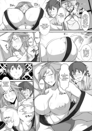 (COMIC1☆12) [Remnants (Shirizou)] Baiken-san ga Shota ni Yarareru Hon | A Book About Baiken-san Getting Fucked By a Shota (Guilty Gear) [English] {Doujins.com} - Page 8