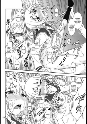 Yui-Shiki Page #20