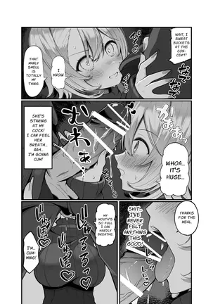 Image 14342343