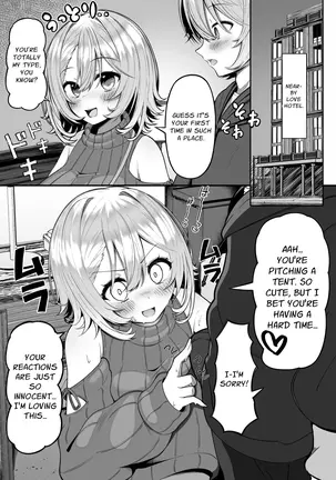 Image 14342338