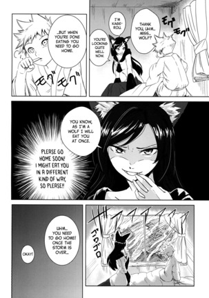 Arashi no Yoru ni | On a Stormy Night - Page 8