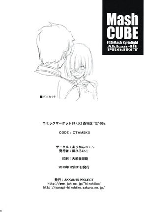 Mash Cube Page #26