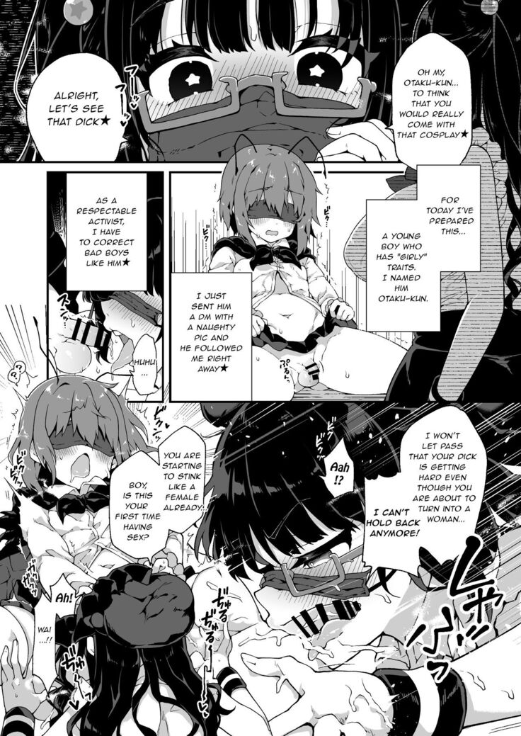 BeatMARIO★Viva! Vtuber sexual life!