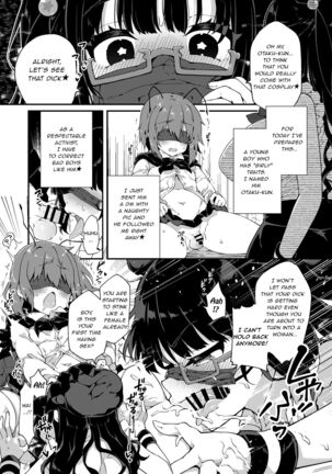 Image 13044011