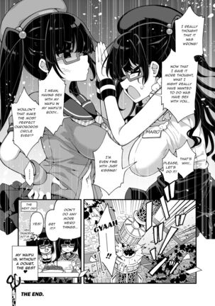 BeatMARIO★Viva! Vtuber sexual life! Page #18