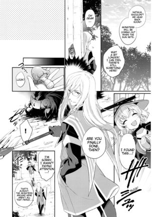 Kirakira Girl Page #6