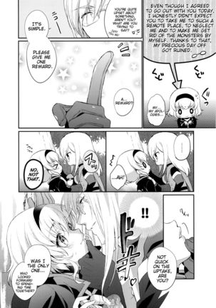 Kirakira Girl - Page 8