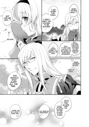 Kirakira Girl - Page 25