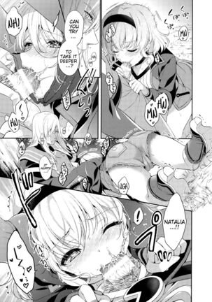 Kirakira Girl - Page 11