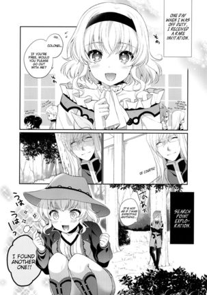 Kirakira Girl Page #5