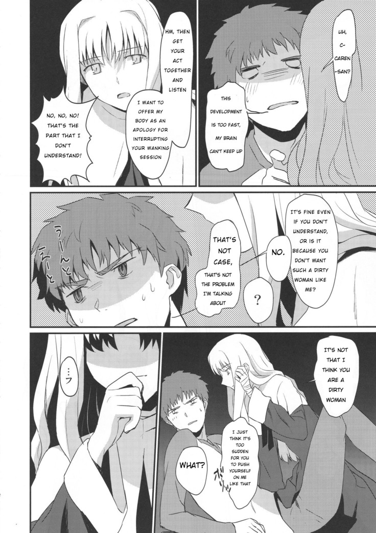Otakusa no Yoru | Hydrangea Night