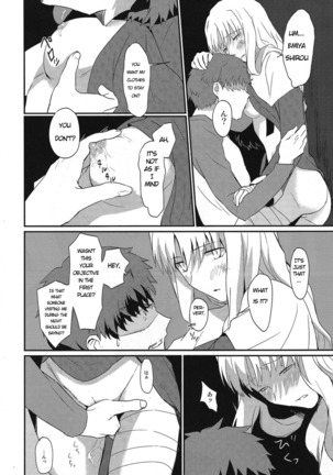Otakusa no Yoru | Hydrangea Night Page #14