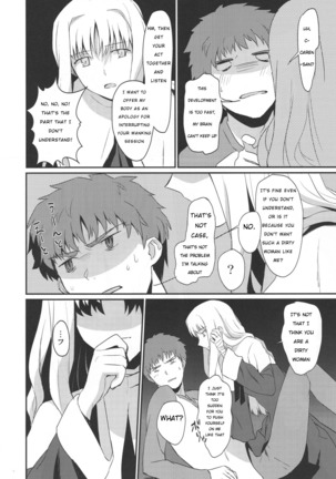 Image 3988745