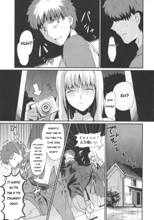 Image 3988746
