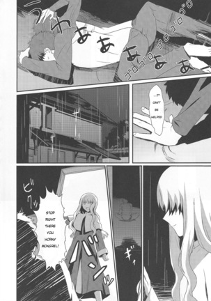 Image 3988743