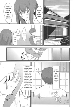 Image 3988740