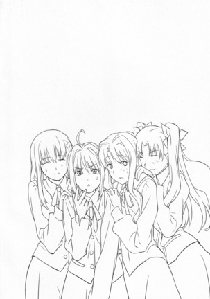 Image 3988751