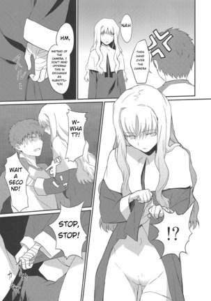 Image 3988744