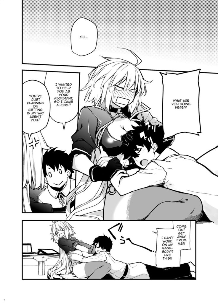 Kuroneko ga Nyan to Naku. 3 | The Black Cat Cries Nya 3