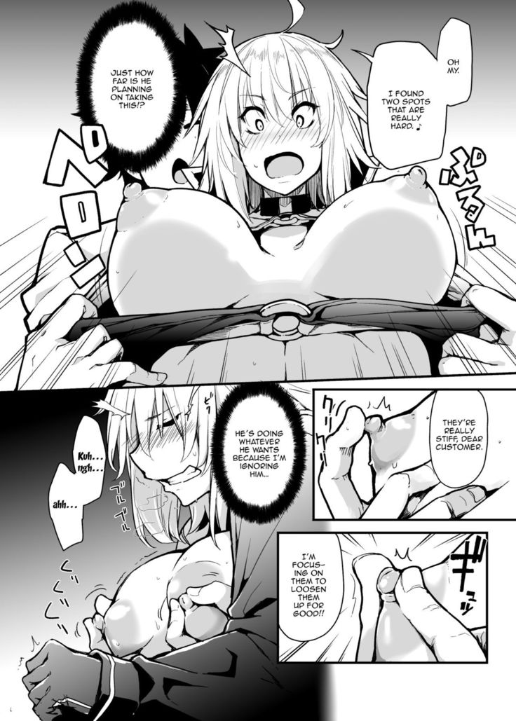 Kuroneko ga Nyan to Naku. 3 | The Black Cat Cries Nya 3