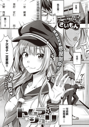 Image 9293651
