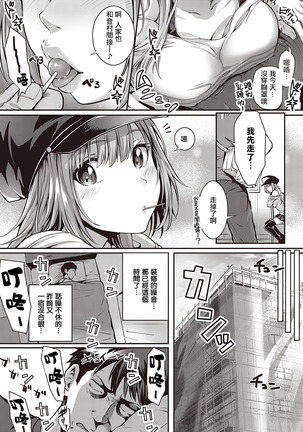 Image 9293661