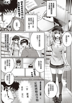 Image 9293652