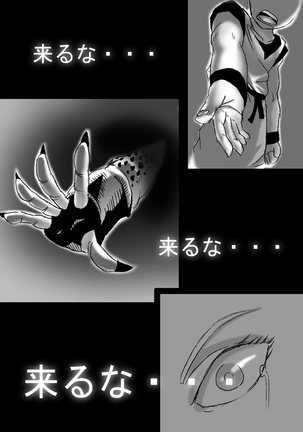 Image 11854014