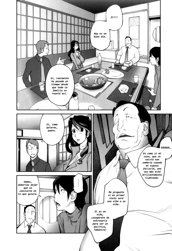 Doukoku no Taiyou Koukotsu no Tsuki | Sun of Lament, Moon of Ecstasy