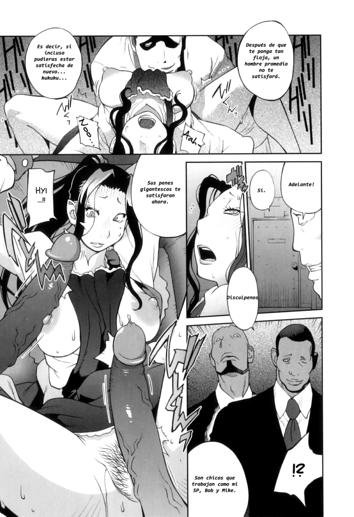 Doukoku no Taiyou Koukotsu no Tsuki | Sun of Lament, Moon of Ecstasy