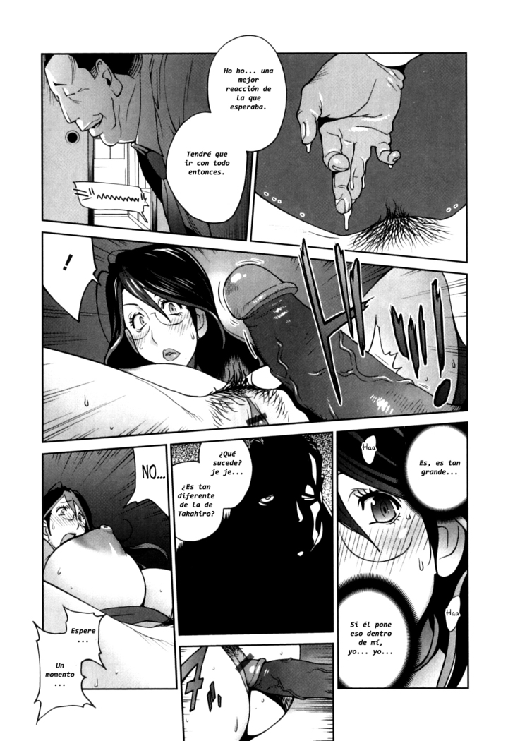 Doukoku no Taiyou Koukotsu no Tsuki | Sun of Lament, Moon of Ecstasy