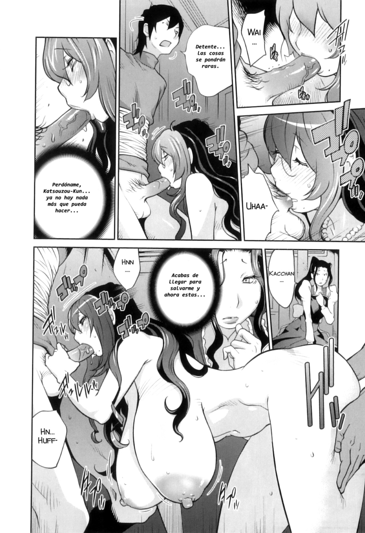Doukoku no Taiyou Koukotsu no Tsuki | Sun of Lament, Moon of Ecstasy