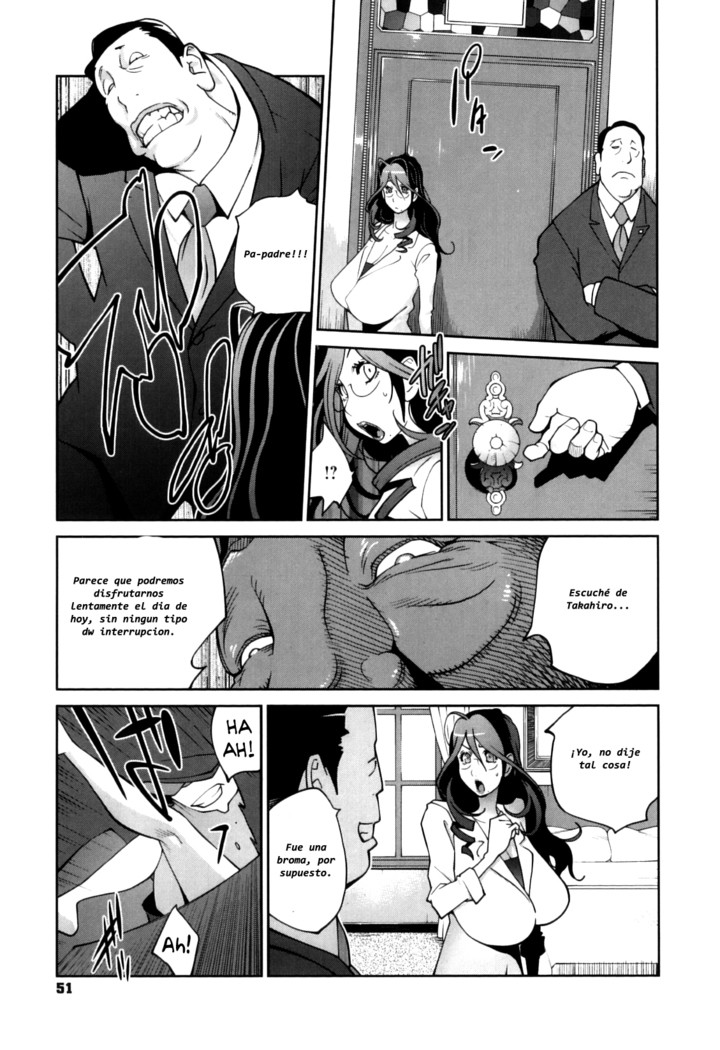 Doukoku no Taiyou Koukotsu no Tsuki | Sun of Lament, Moon of Ecstasy