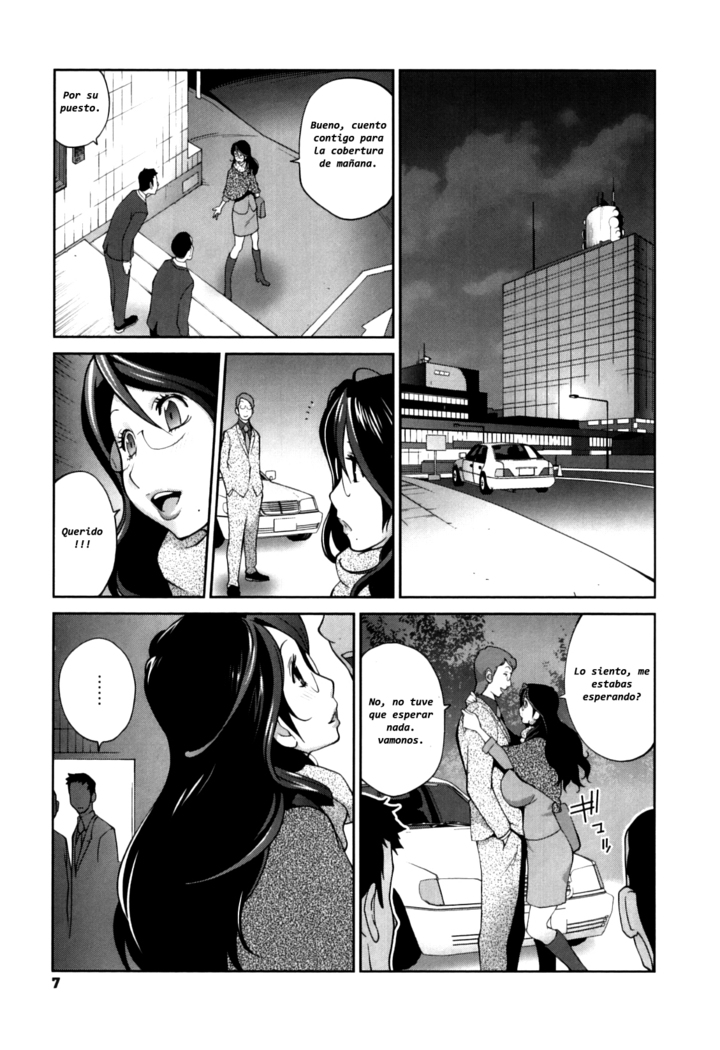 Doukoku no Taiyou Koukotsu no Tsuki | Sun of Lament, Moon of Ecstasy