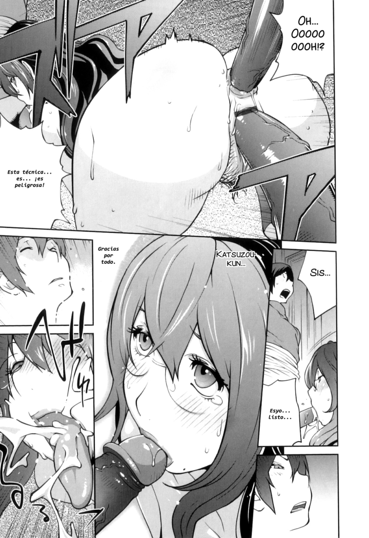 Doukoku no Taiyou Koukotsu no Tsuki | Sun of Lament, Moon of Ecstasy