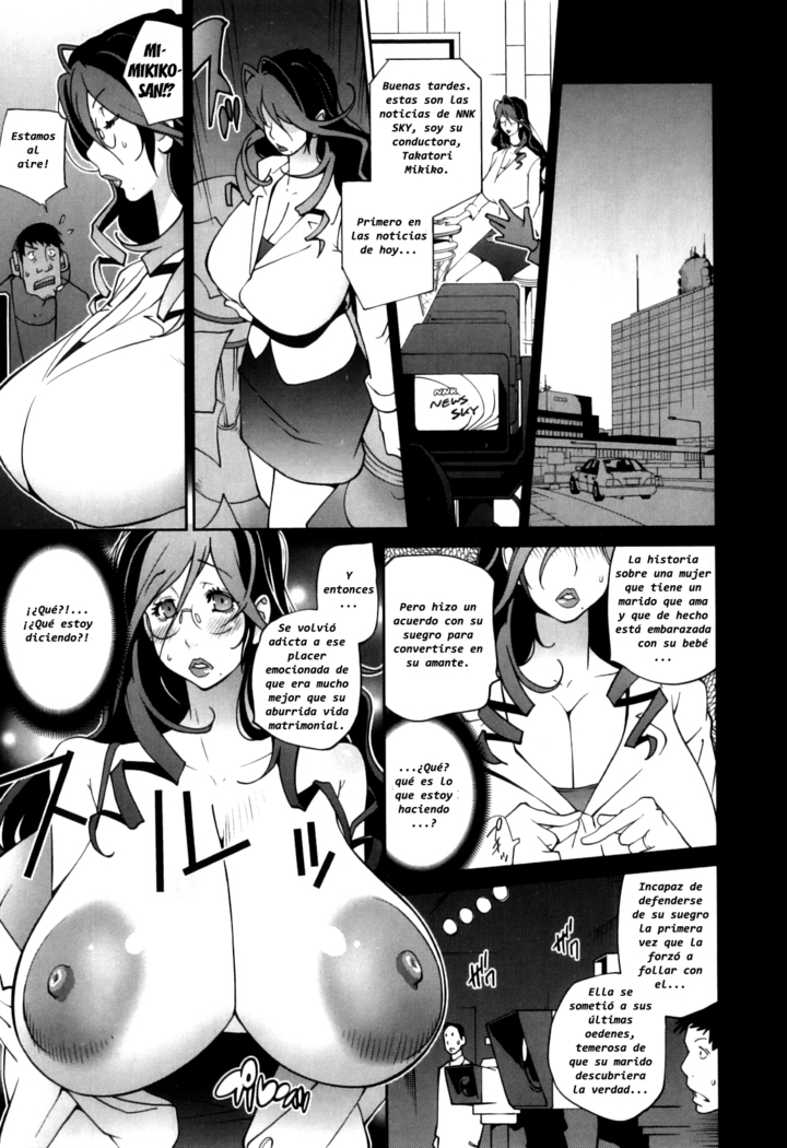 Doukoku no Taiyou Koukotsu no Tsuki | Sun of Lament, Moon of Ecstasy