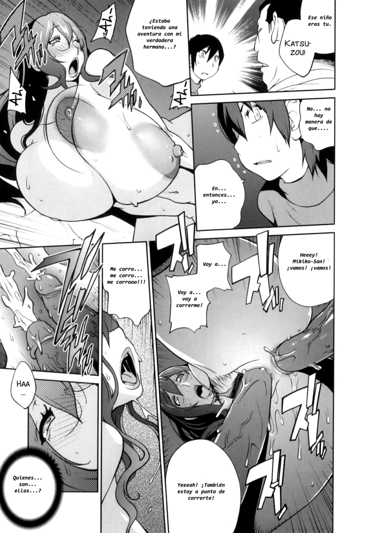 Doukoku no Taiyou Koukotsu no Tsuki | Sun of Lament, Moon of Ecstasy